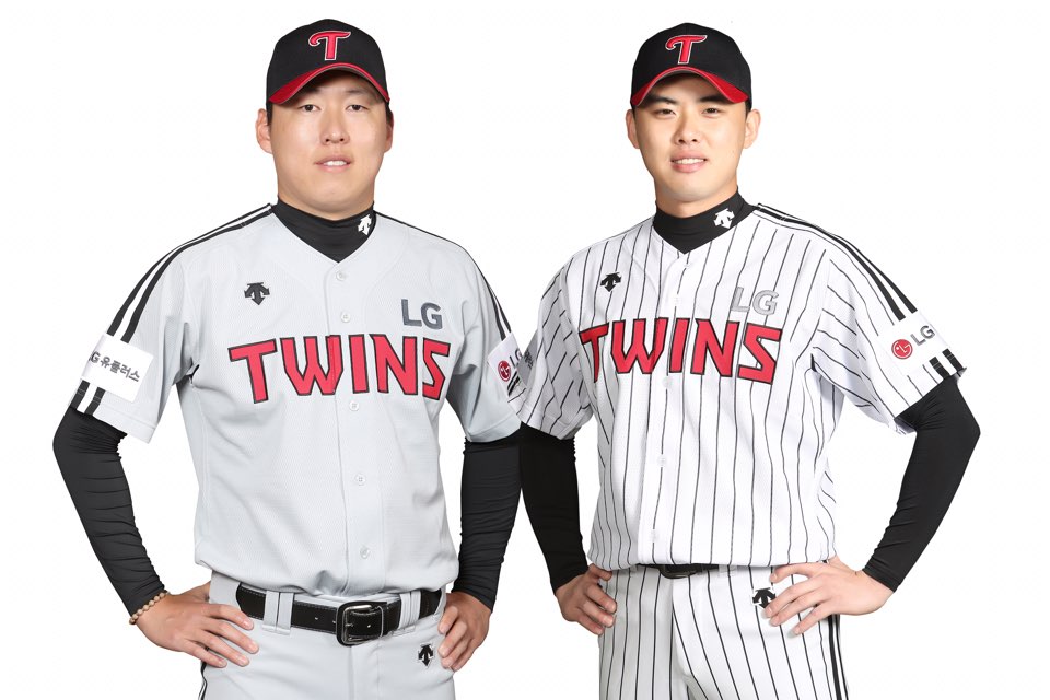 Mesh Jersey Twins Jersey Lg Twins Shirt KBO Korean Baseball Gosim