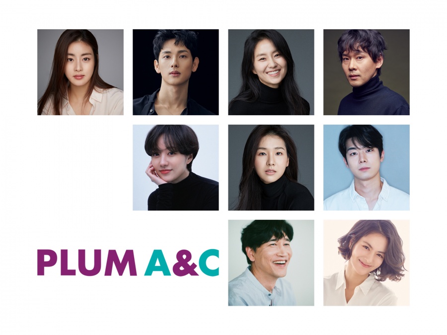 은위' 제작 스튜디오스카이, 임시완 소속사 플럼에이앤씨 인수합병 < TV·연예 < 연예 < 기사본문 - SPOTV NEWS 은위' 제작 스튜디오스카이, 임시완 소속사 플럼에이앤씨 인수합병 < Tv·연예 < 연예 < 기사본문 - Spotv News