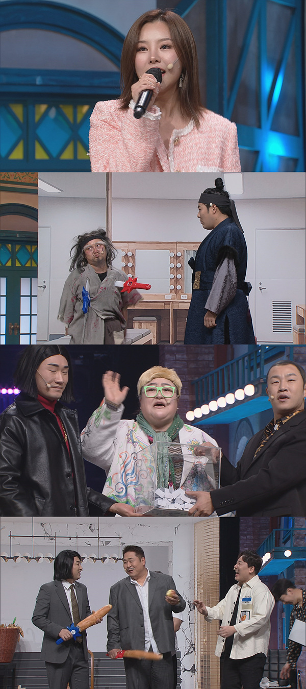 ▲ 23일 방송되는 '코미디 빅리그'. 제공|tvN
