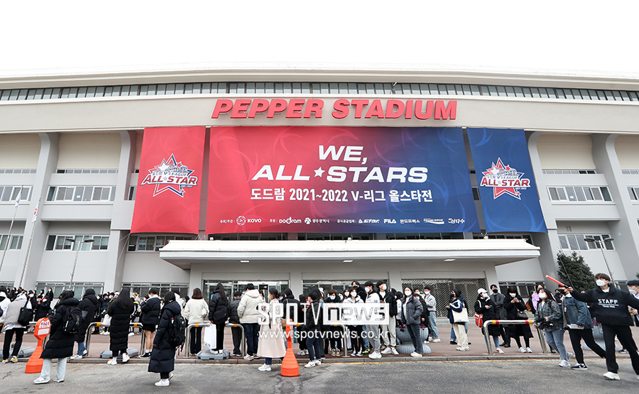 ▲ 도드람 2021~2022 V리그 올스타전이 열린 23일 광주 페퍼스타디움. ⓒ광주, 곽혜미 기자