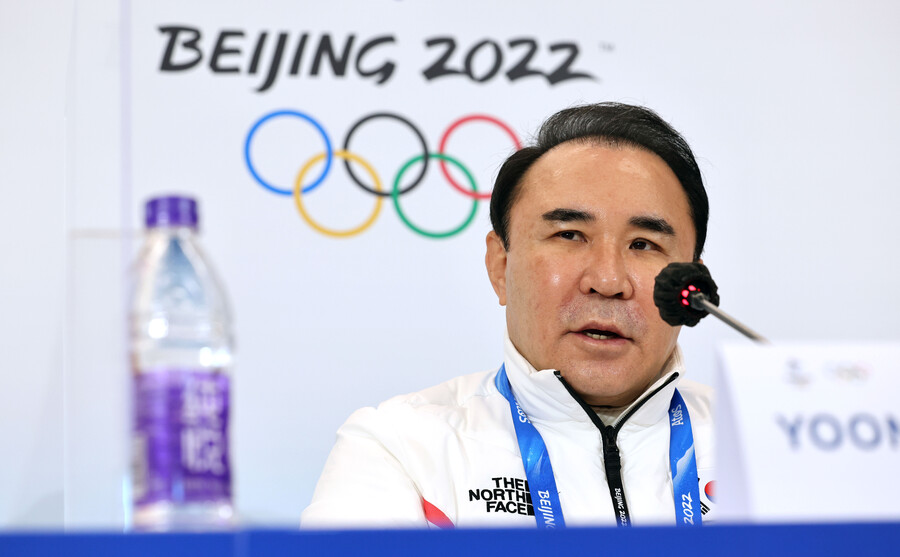 ▲ 윤홍근 2022 베이징동계올림픽 선수단장 ⓒ연합뉴스