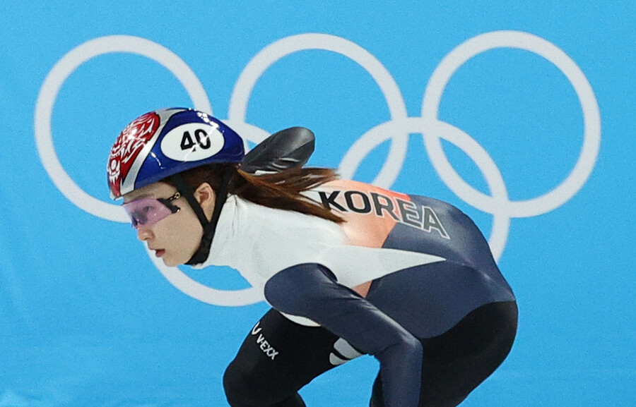 ▲ 최민정 ⓒ 연합뉴스