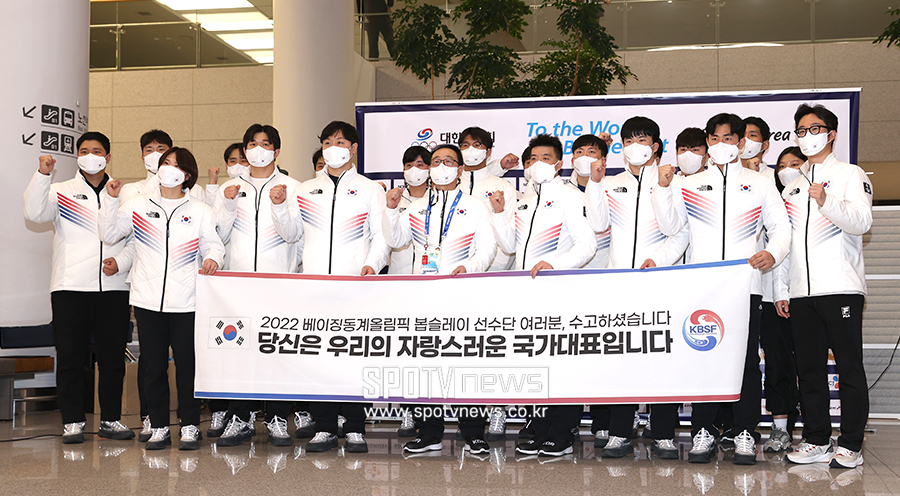 ▲ 봅슬레이 대표팀 ⓒ곽혜미 기자