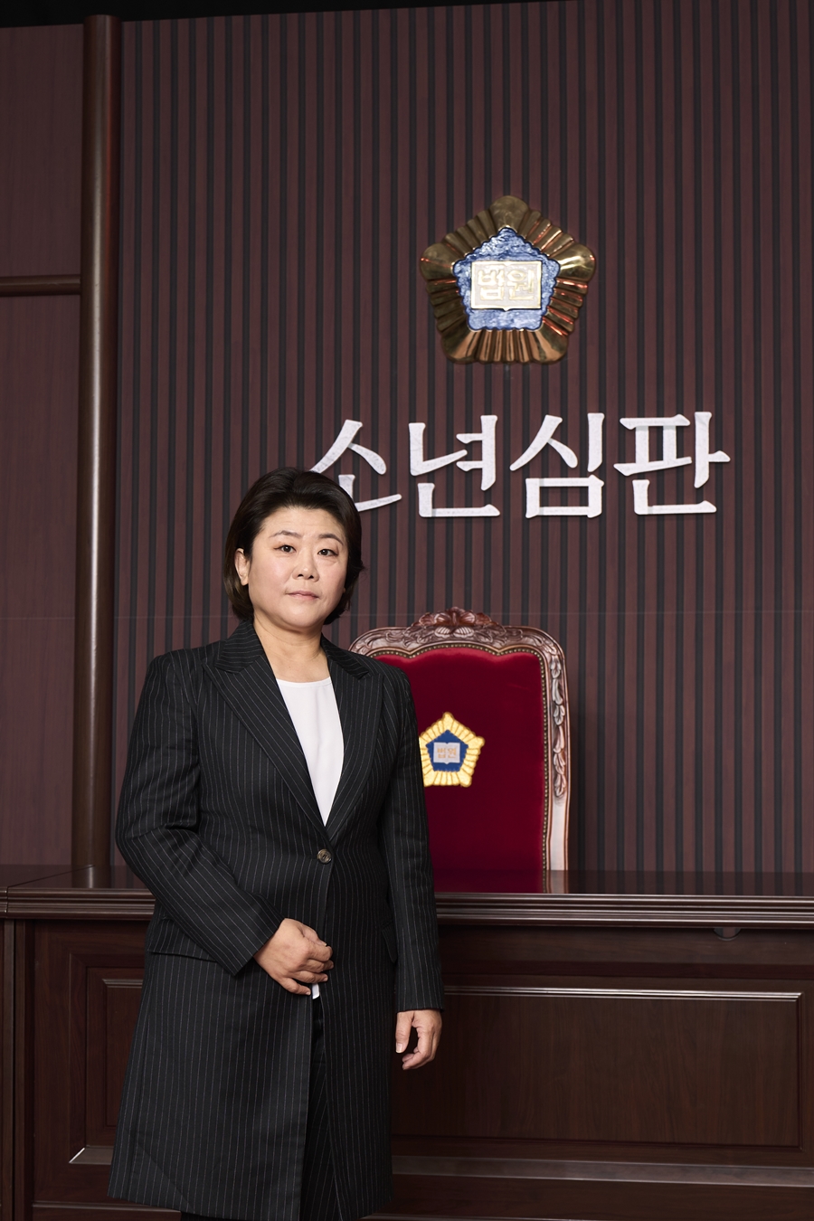 ​​'소년심판'의 이정은. 제공|넷플릭스