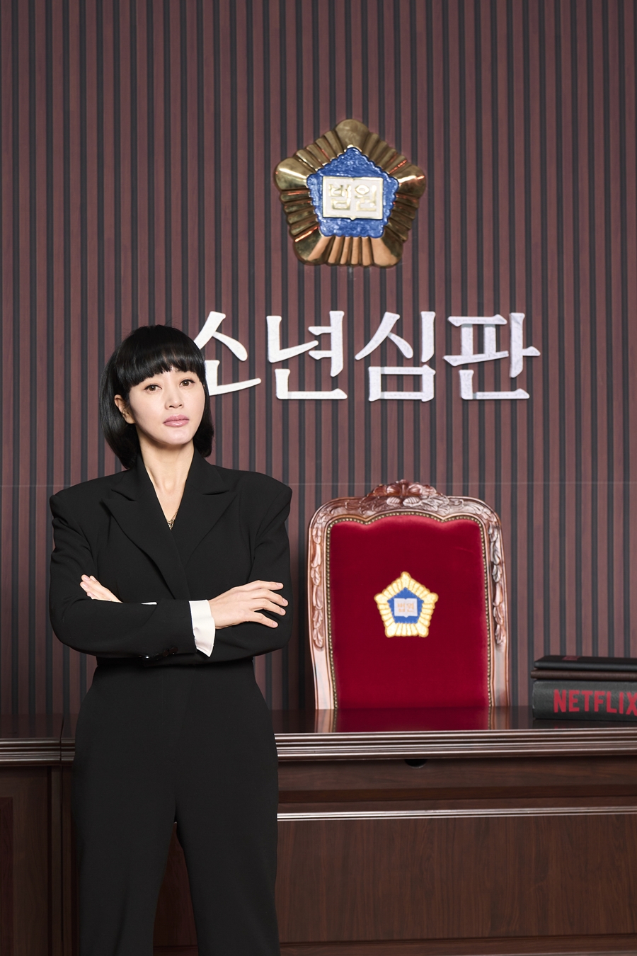 ​​'소년심판'의 김혜수. 제공|넷플릭스
