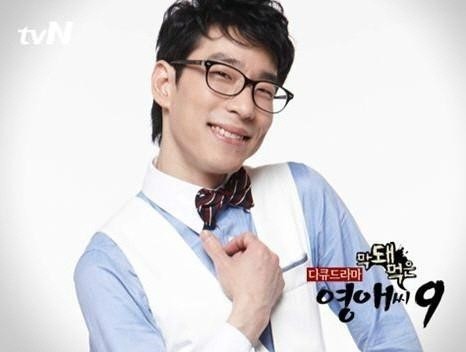 ▲ '막돼먹은 영애씨'로 이름을 알리기 시작했던 고 심진보. 제공|tvN