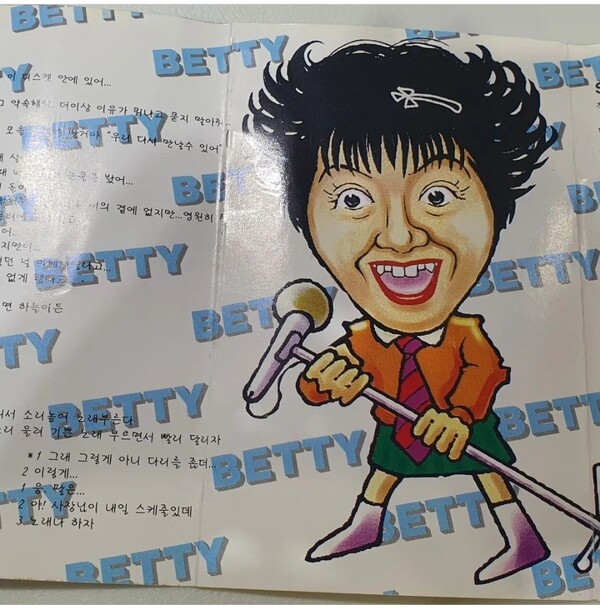 ▲ 출처|이의정 인스타그램