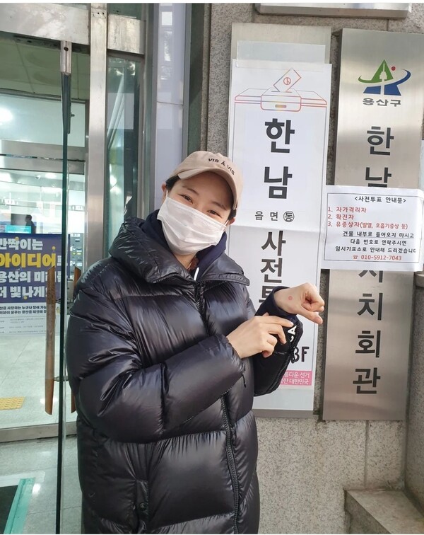 ▲ 출처|이하늬 인스타그램