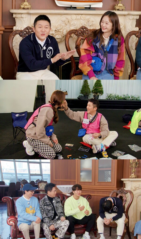 ▲ 6일 방송되는 '런닝맨'. 제공|SBS