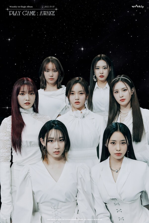 ▲ 신곡 '벤 파라'로 돌아오는 위클리. 제공|IST엔터테인먼트