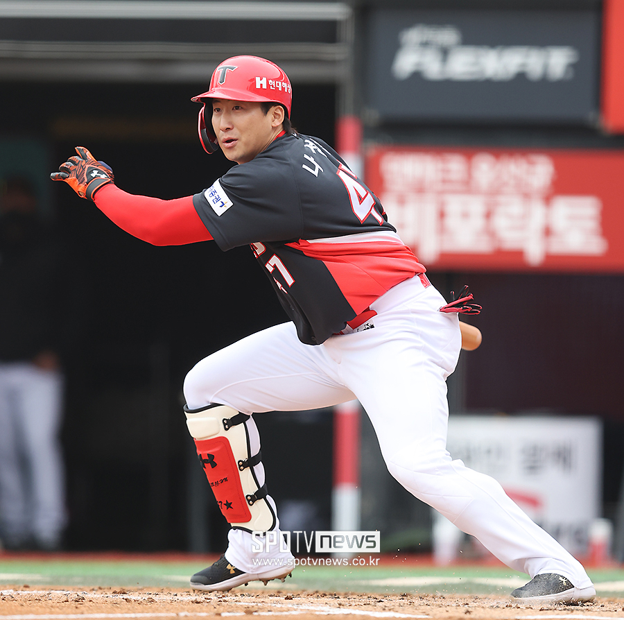 ▲ 나성범 ⓒ곽혜미 기자