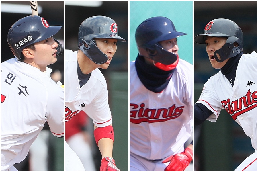 ▲ 왼쪽부터 롯데 자이언츠 김민수, 박승욱, 이학주, 배성근 ⓒ 롯데 자이언츠