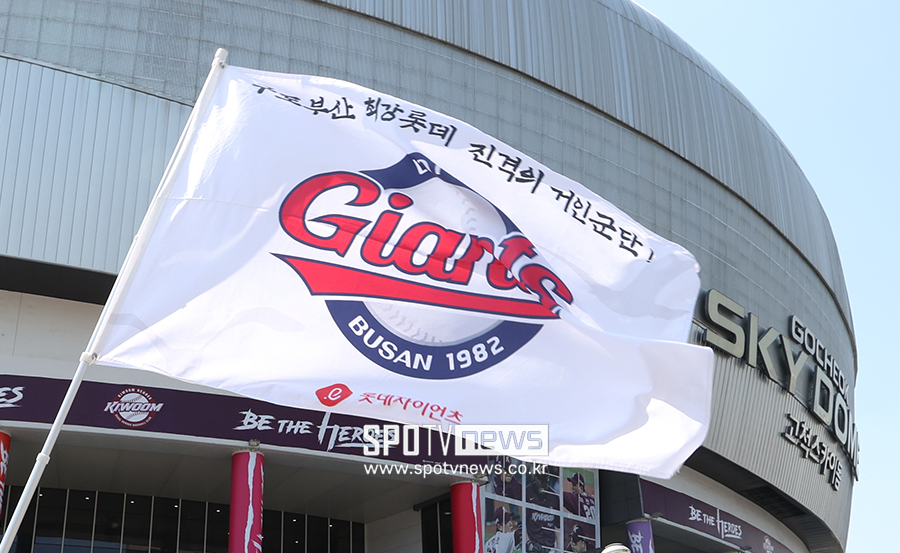 ▲ 관중 ⓒ곽혜미 기자