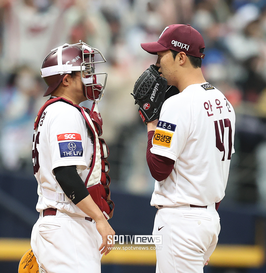 ▲ 이지영 안우진 ⓒ곽혜미 기자