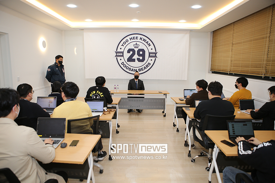 ▲ 유희관 ⓒ곽혜미 기자