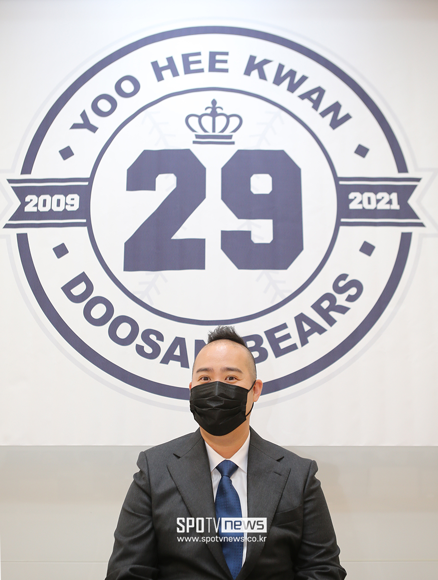 ▲ 유희관 ⓒ곽혜미 기자