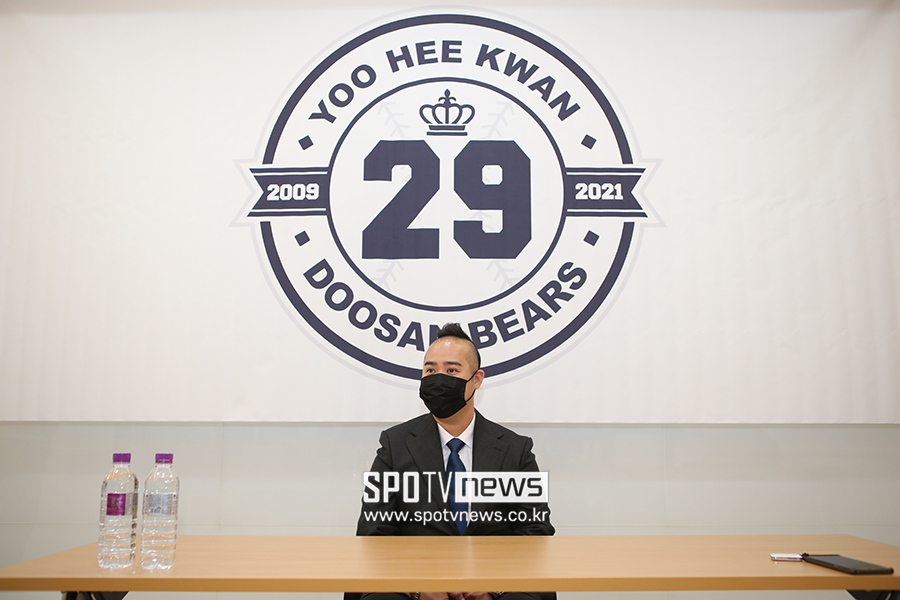 ▲ 유희관 ⓒ곽혜미 기자