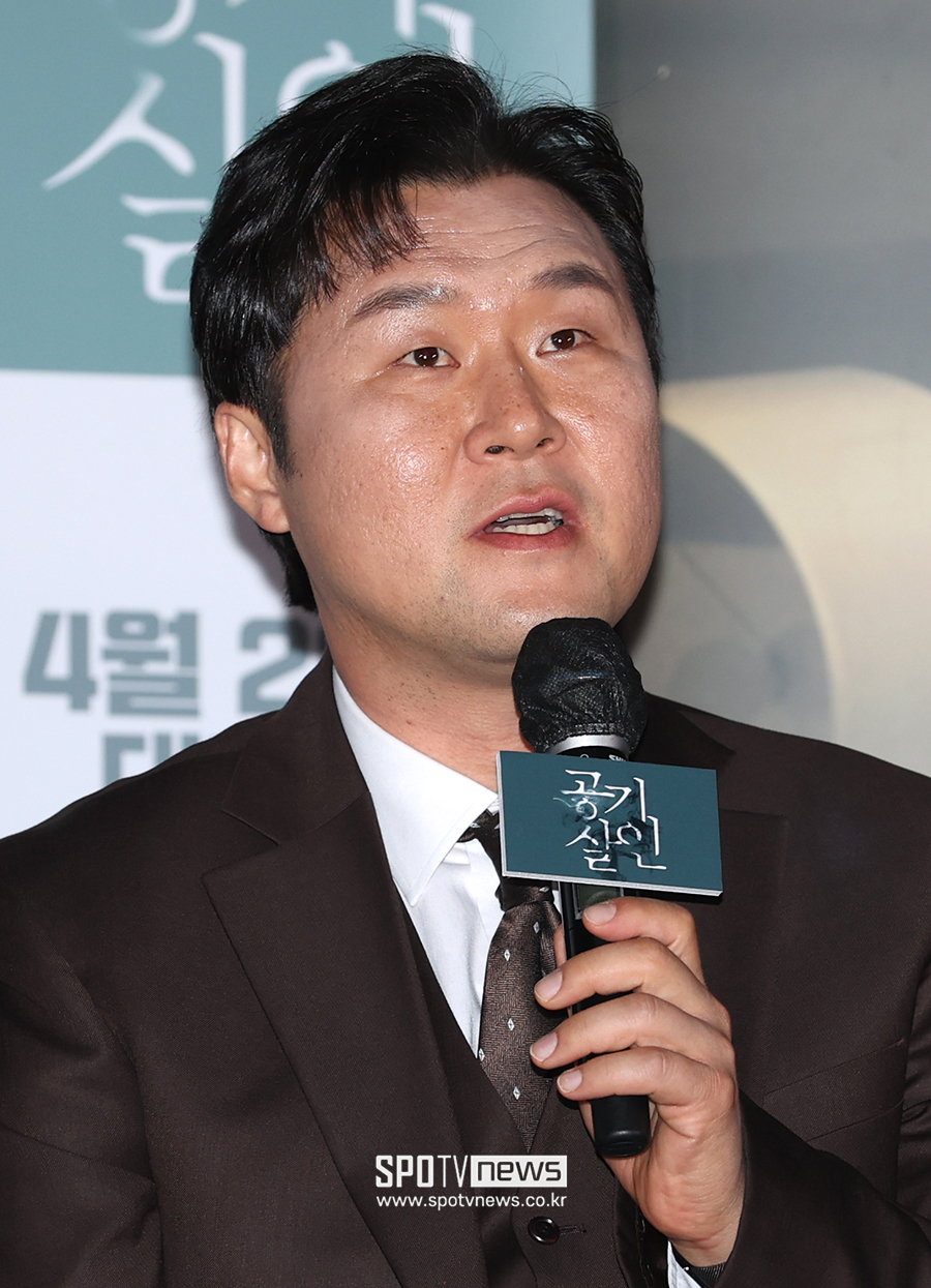 ▲ 윤경호 ⓒ곽혜미 기자