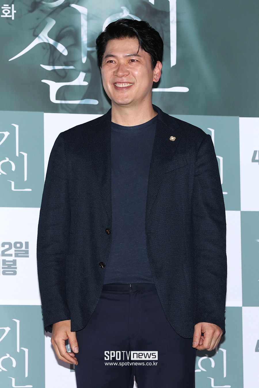 ▲ 김상경 ⓒ곽혜미 기자