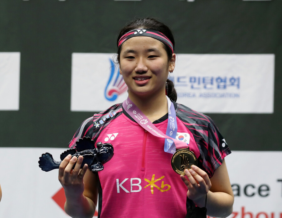 ▲ 2022 BWF 배드민턴 코리아오픈 여자단식에서 우승한 안세영 ⓒ연합뉴스