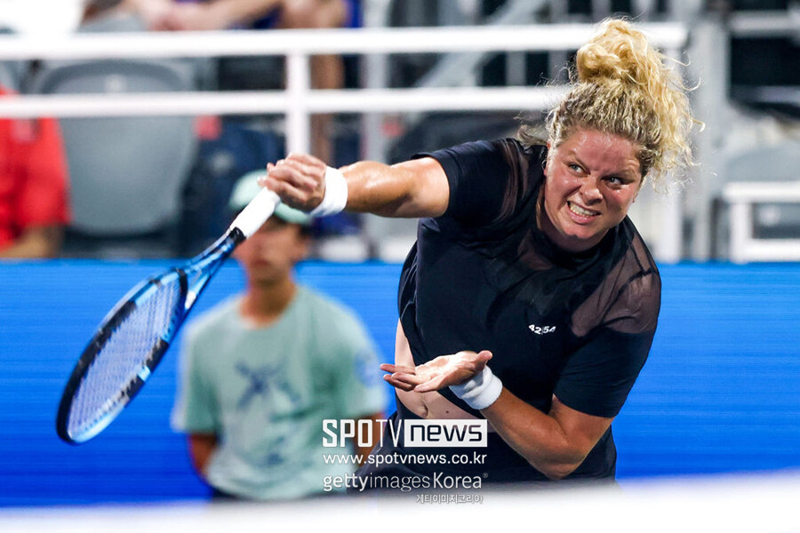 ▲ 킴 클레이스터스