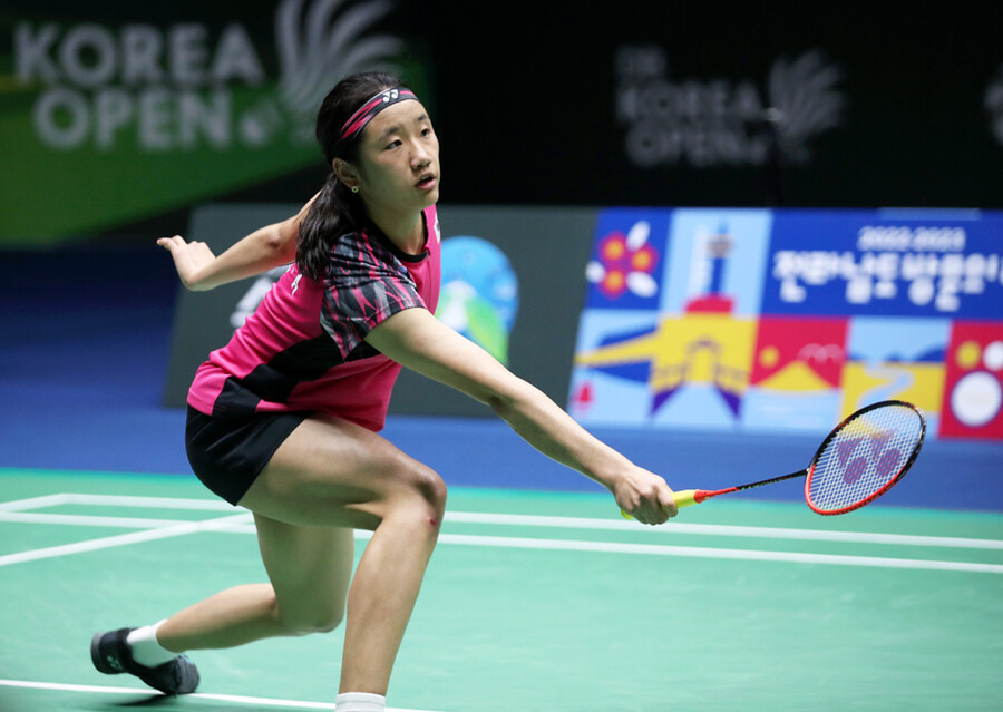 ▲ 안세영 ⓒ연합뉴스