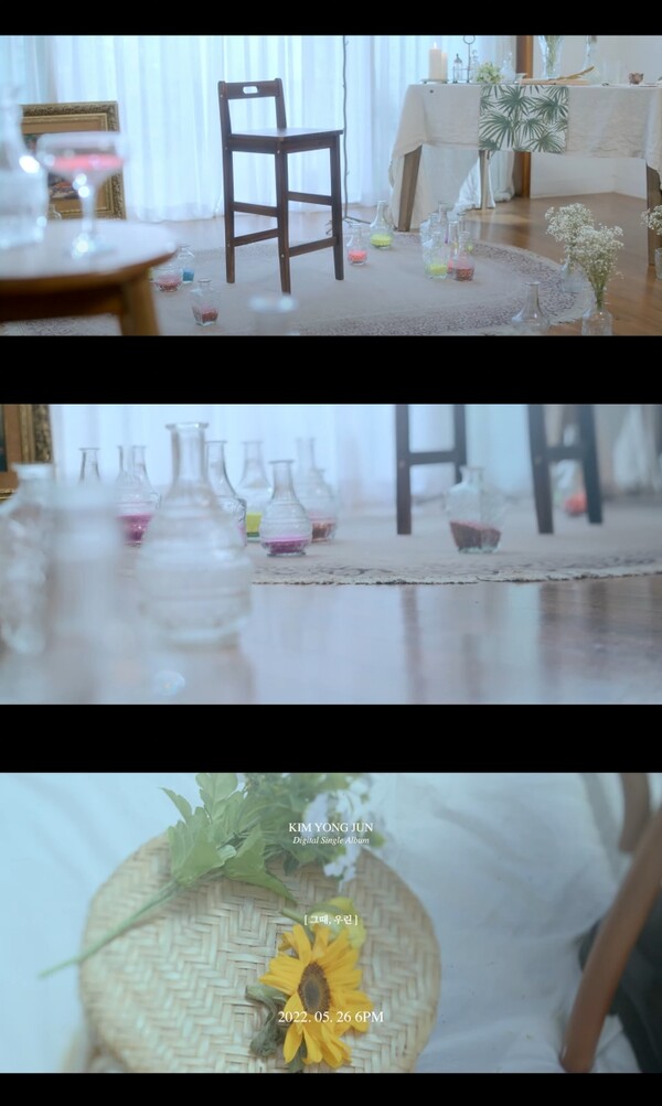 ▲ 김용준 신곡 '그때, 우리' 뮤직비디오 티저. 제공|더블에이치티엔이