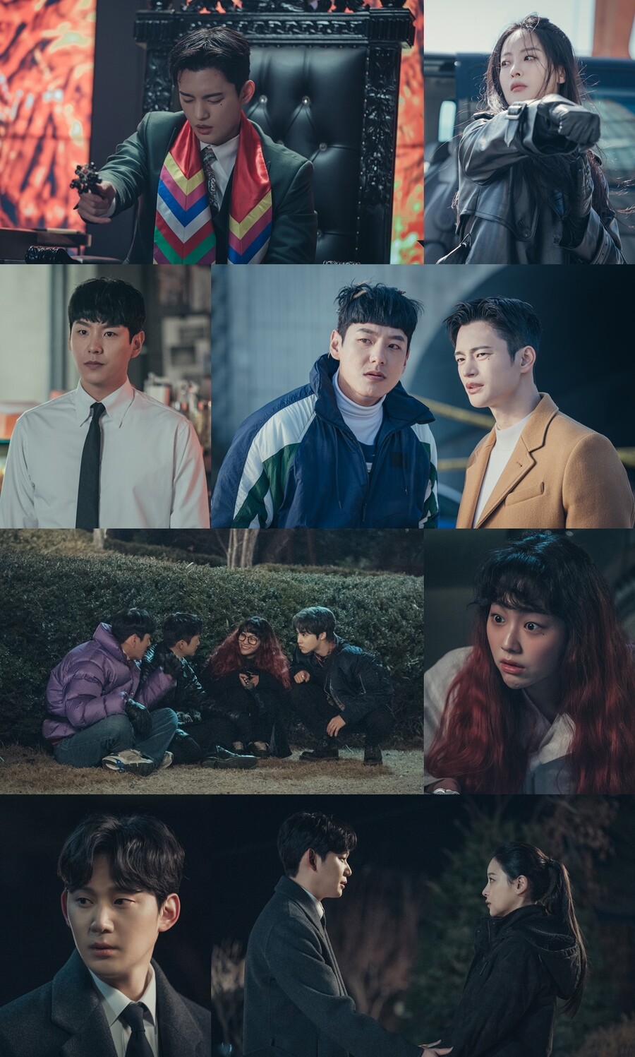 ▲ KBS2 새 월화드라마 '미남당'. 제공| 피플스토리컴퍼니