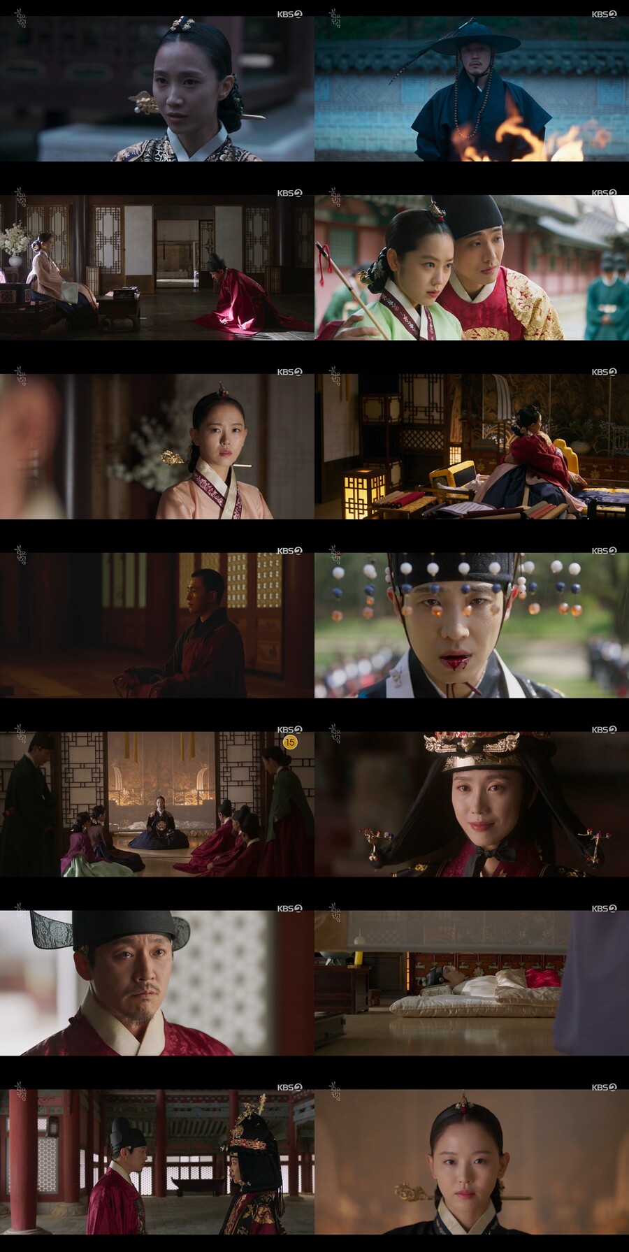▲ KBS2 월화드라마 '붉은 단심' 방송 화면. 제공| KBS