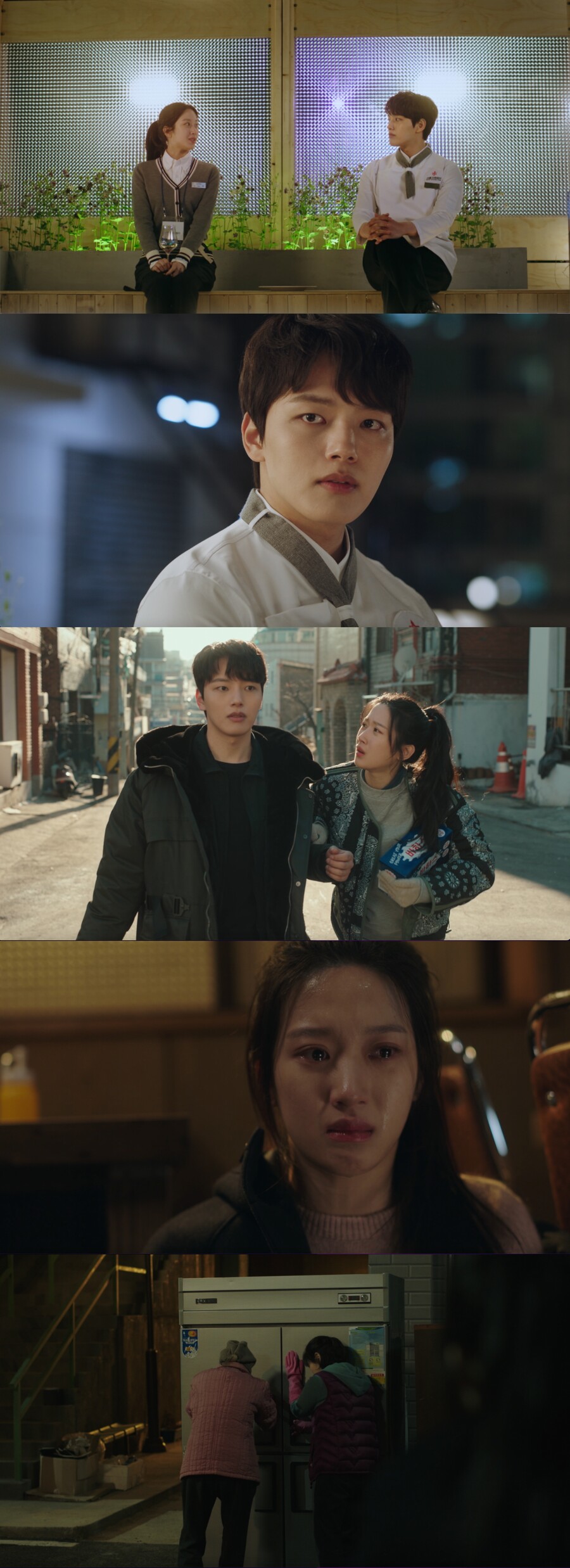 ▲ tvN 월화드라마 '링크' 방송 화면. 제공| tvN
