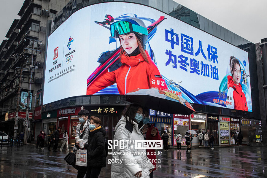 ▲ 2022년 베이징 동계 올림픽 당시 베이징 시내 광고판에 나타난 구아이링