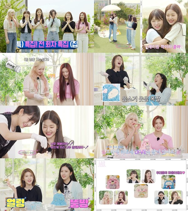 ▲ 아이브 자체 리얼리티 예능 '1, 2, 3 아이브' 시즌2가 첫 회부터 화제를 일으키고 있다. 제공|스타쉽엔터테인먼트