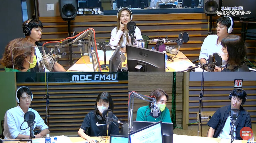 ▲ 출처| MBC FM4U 라디오 '두시의 데이트 뮤지, 안영미입니다'
