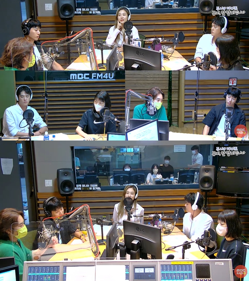 ▲ 출처| MBC FM4U 라디오 '두시의 데이트 뮤지, 안영미입니다' 캡처
