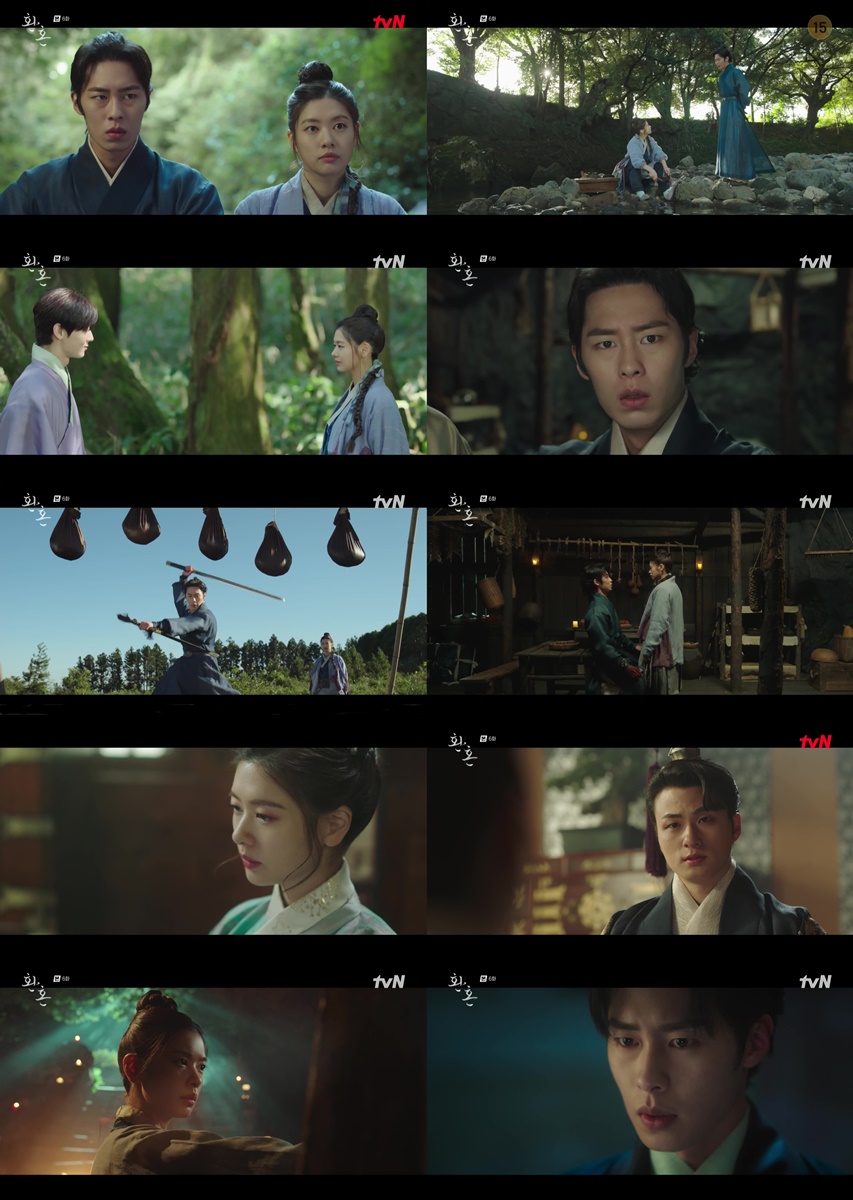 ▲ tvN 토일드라마 '환혼' 방송 화면. 제공| tvN