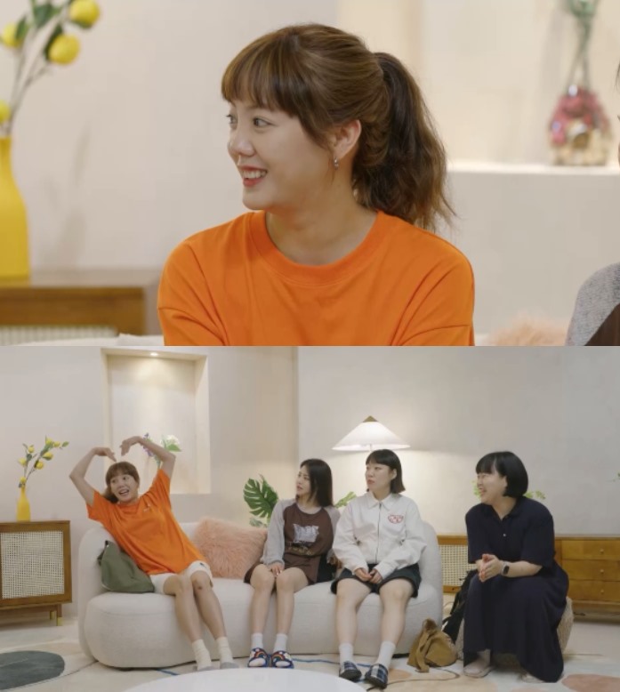 ▲ KBS2 예능프로그램 '빼고파'. 제공| KBS