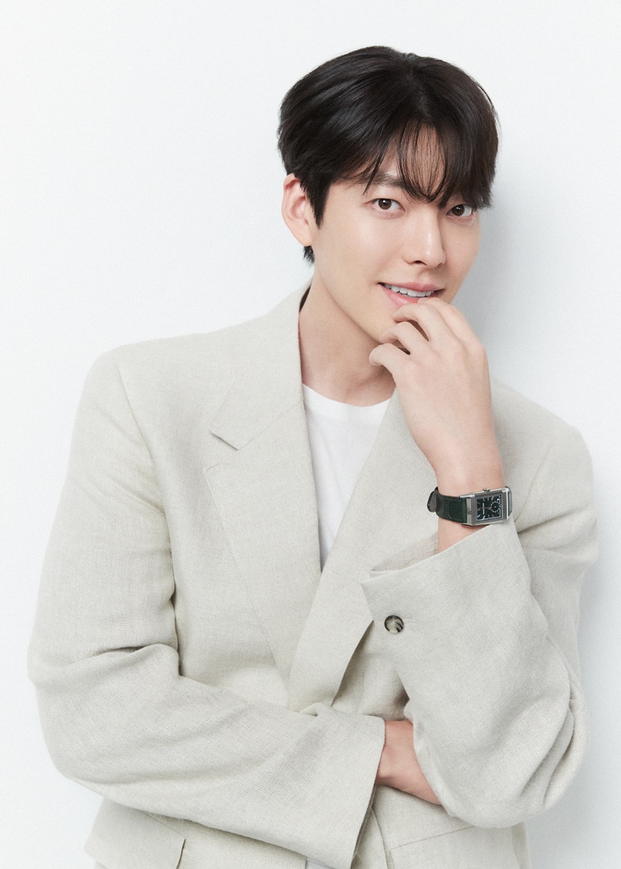 Kim Woo Bin Alienoid