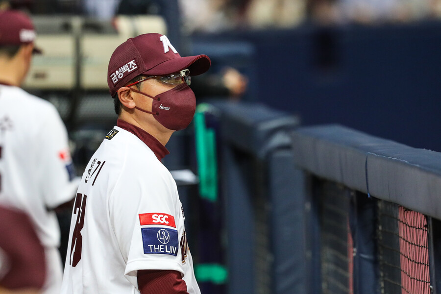 ▲ 홍원기 키움 히어로즈 감독. ⓒ키움 히어로즈