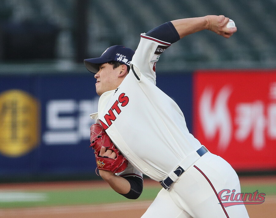 ▲ 롯데 김진욱.