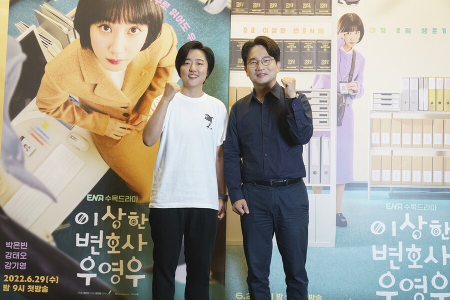 ▲ 문지원 작가(왼쪽), 유인식 PD. 제공| ENA '이상한 변호사 우영우'