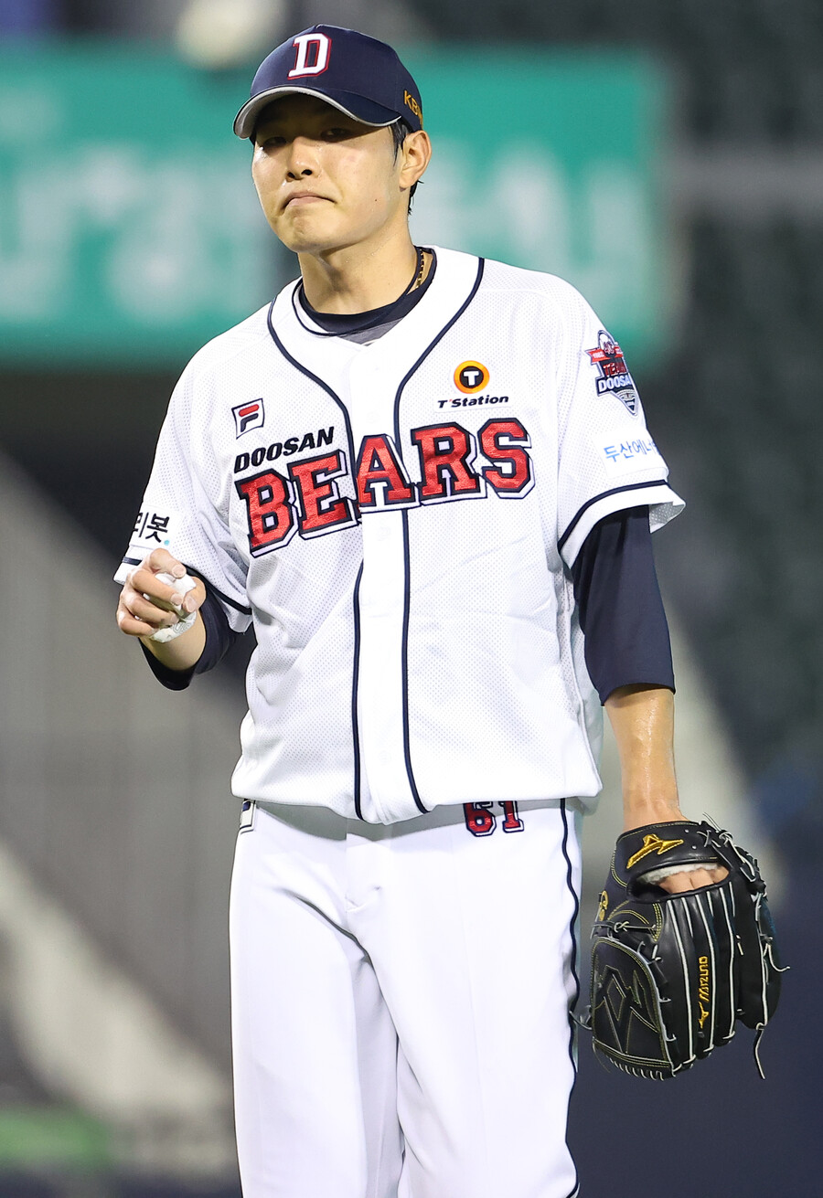 ▲ 두산 베어스 최원준 ⓒ 연합뉴스