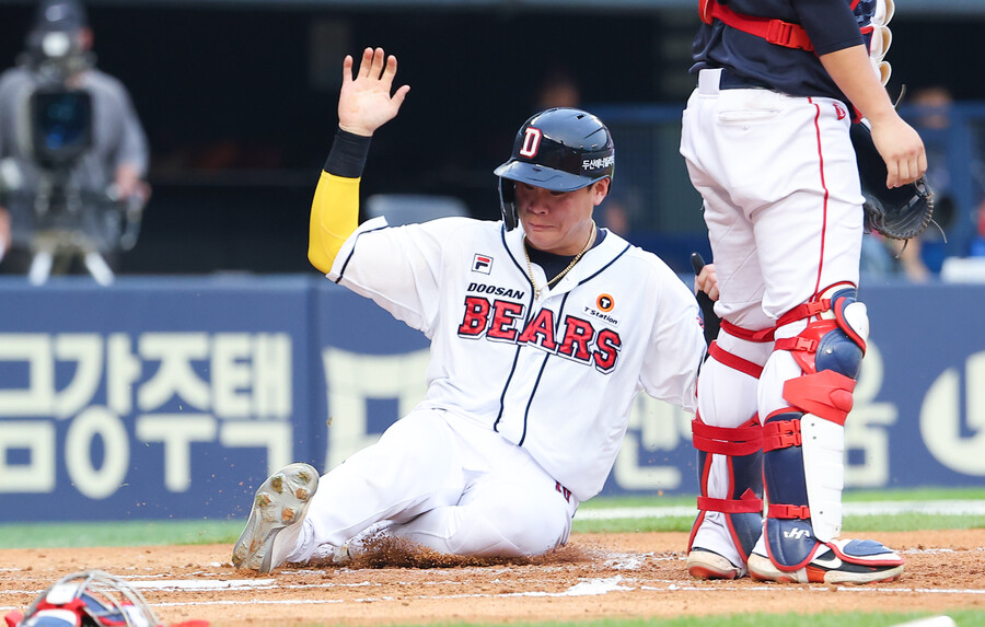 ▲ 득점하는 두산 베어스 박세혁 ⓒ 연합뉴스