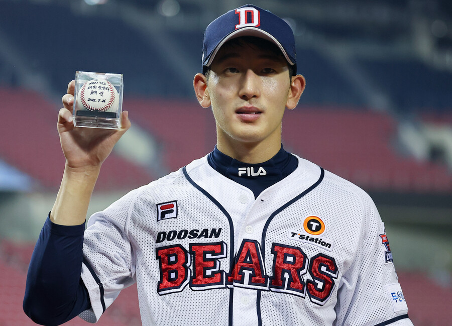 ▲ 데뷔 첫 안타와 첫 타점을 기록한 두산 베어스 김태근 ⓒ 연합뉴스