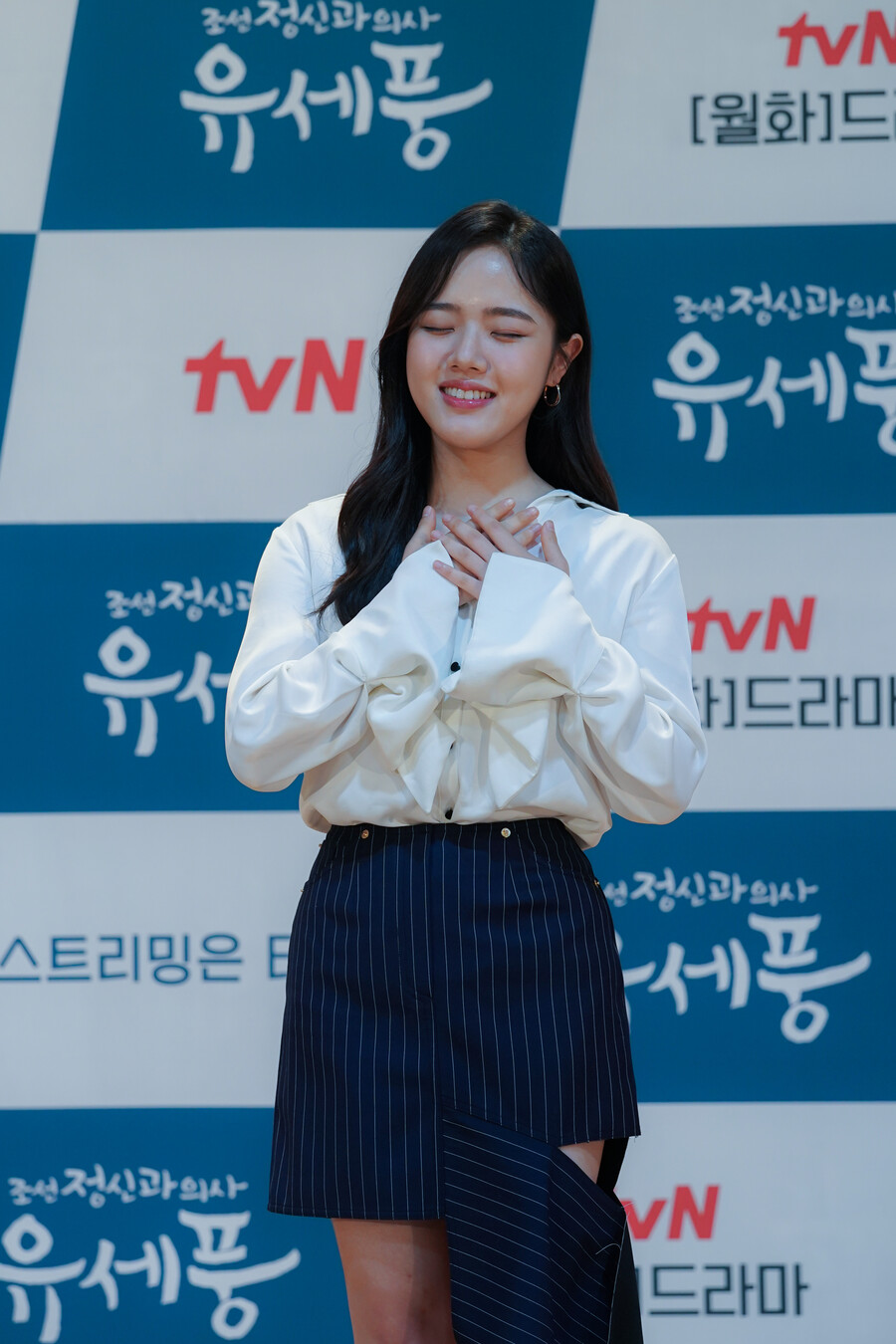 ▲ tvN 새 월화드라마 '조선 정신과 의사 유세풍' 배우 김향기. 제공| tvN