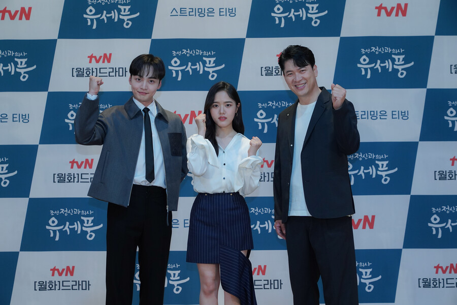 ▲ tvN 새 월화드라마 '조선 정신과 의사 유세풍' 배우 김민재, 김향기, 김상경. 제공| tvN