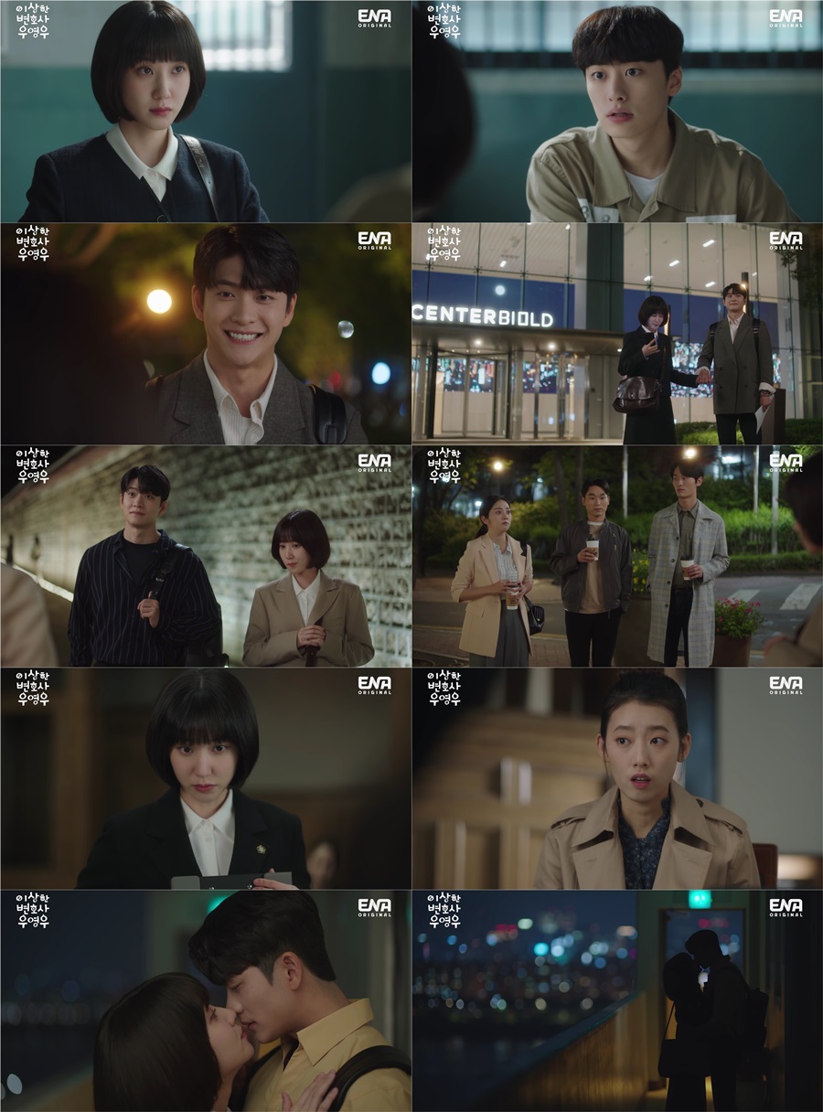    Extraordinary Attorney Woo    Episode 10 Recap  Kang Tae Oh and Park Eun Bin Have Their First Kiss - 31