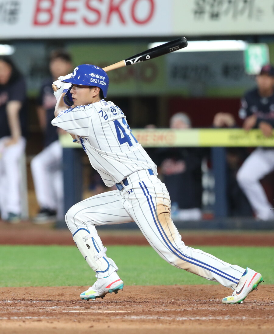 ▲ 김현준 ⓒ 연합뉴스