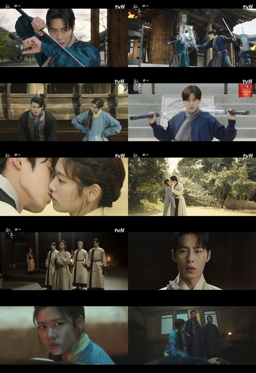 ▲ tvN 토일드라마 '환혼' 방송 화면. 제공| tvN