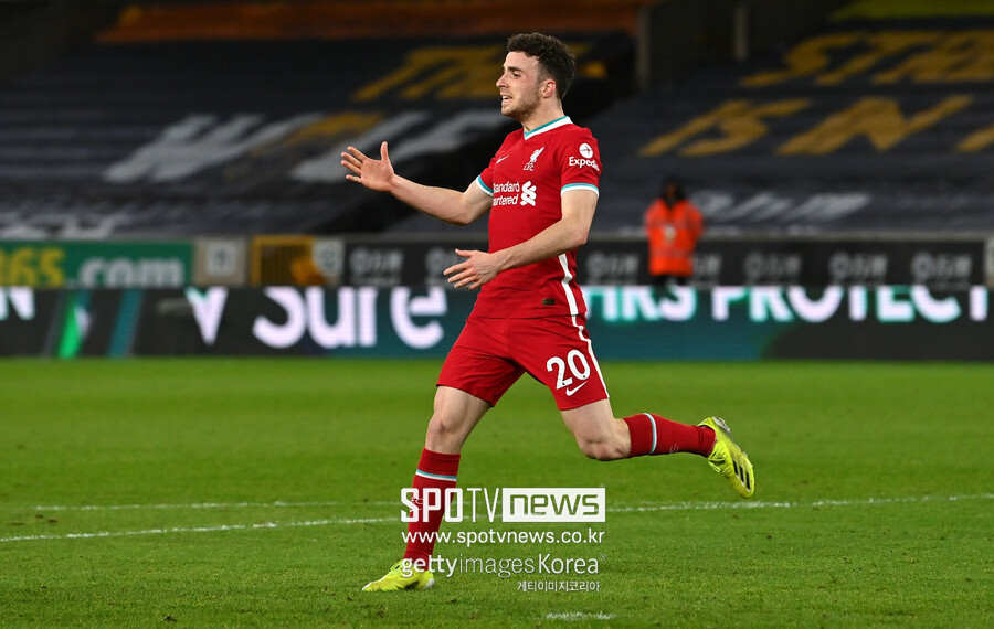 ▲ 디오구 조타