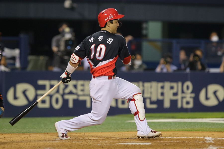 ▲ KIA 타이거즈 박동원 ⓒKIA타이거즈